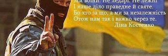 sviriddid's profile banner image