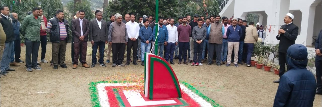 waseemrh17's profile banner image
