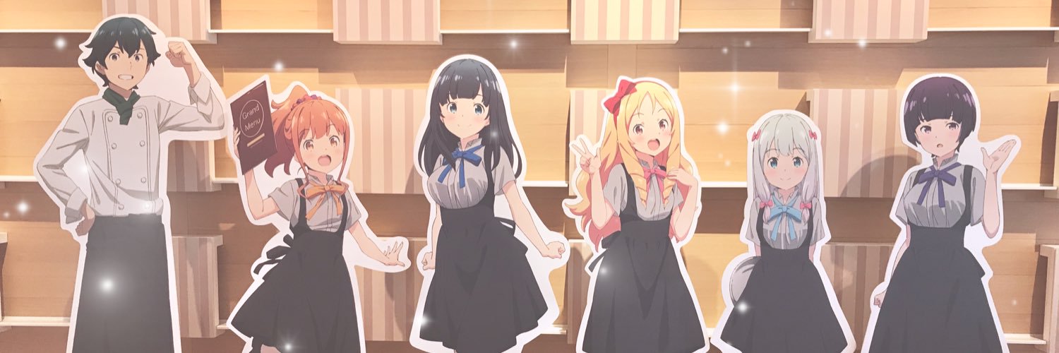 rateee_12's profile banner image