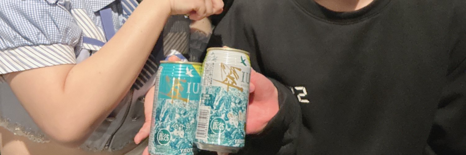 BeyondTheRyocha's profile banner image