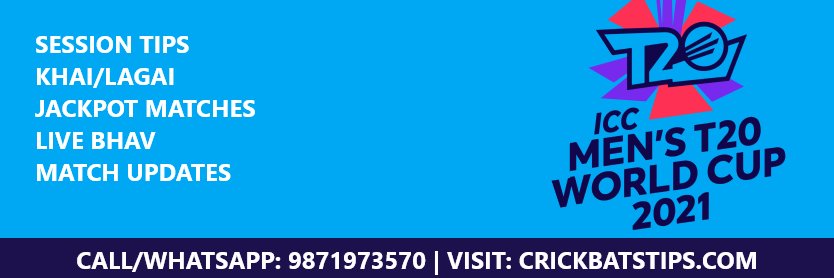 CrickBatsTips's profile banner image