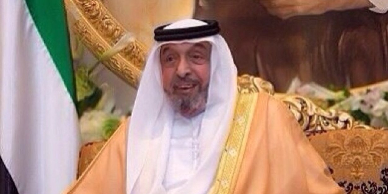 Uaemaan's profile banner image