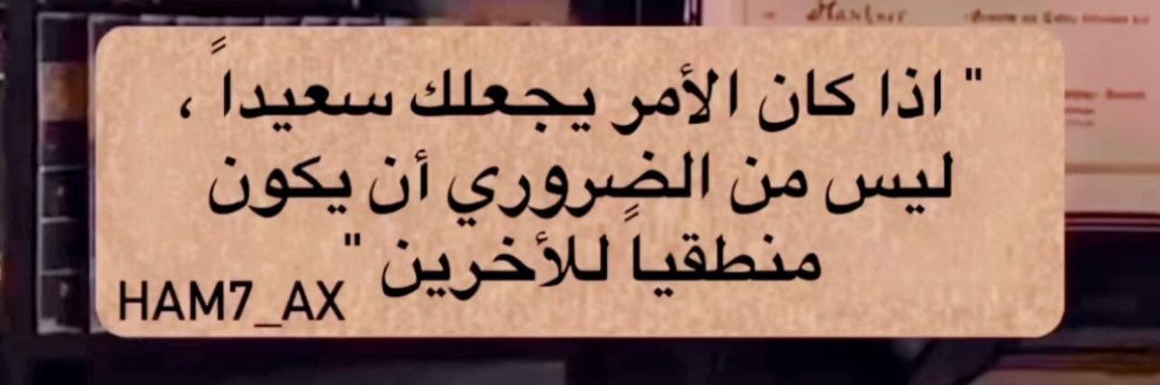 FaRaH_FaRaH0's profile banner image