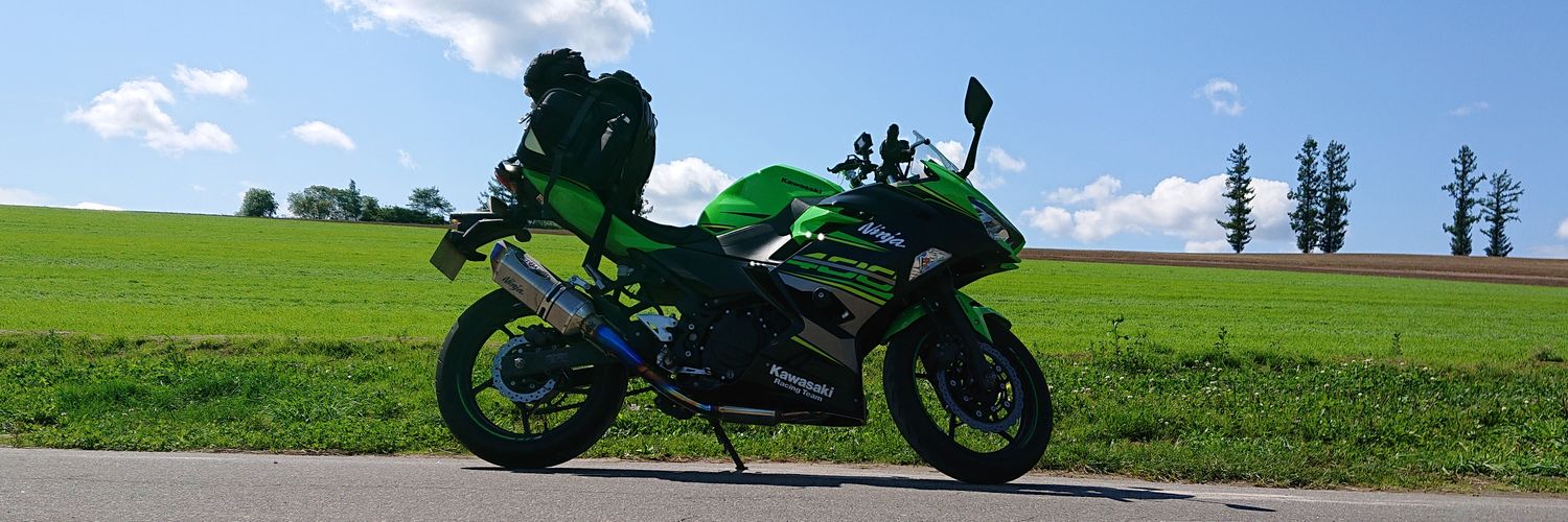 Yo_S2000's profile banner image