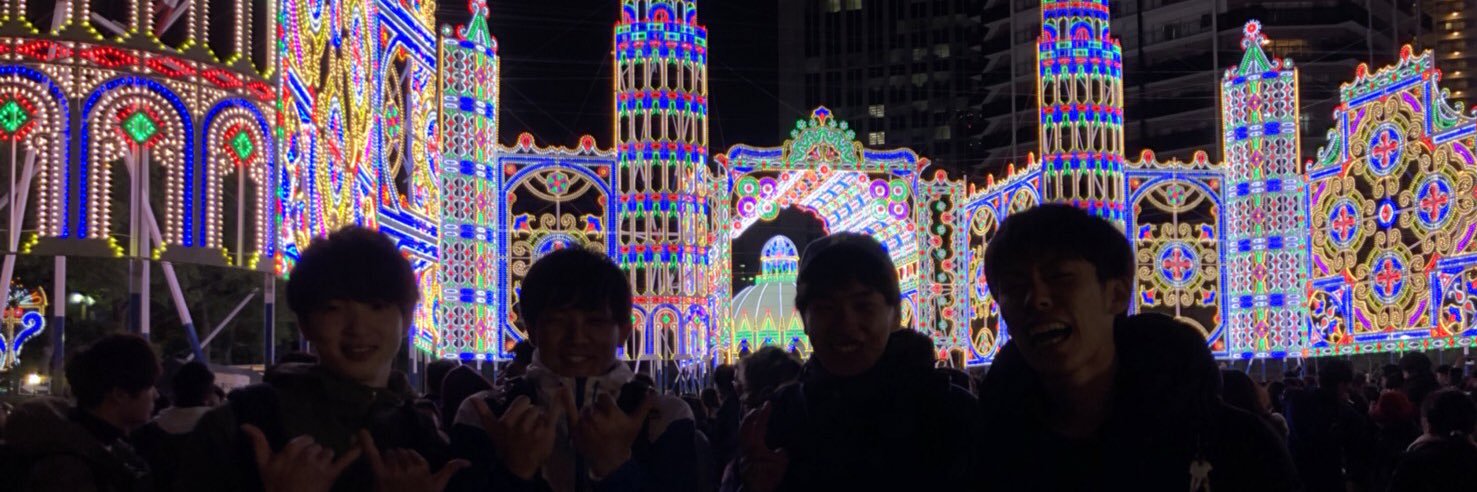 em_lq's profile banner image