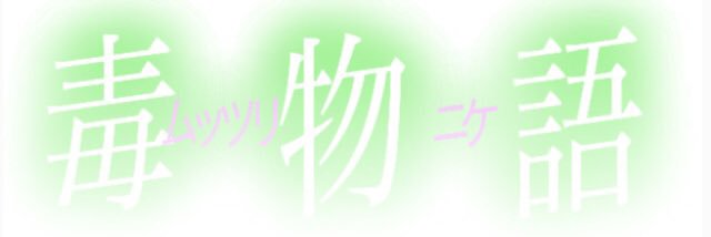 nikeMk32's profile banner image