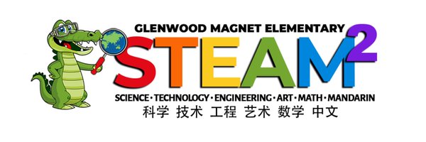 Glenwood Magnet Elementary Profile Banner