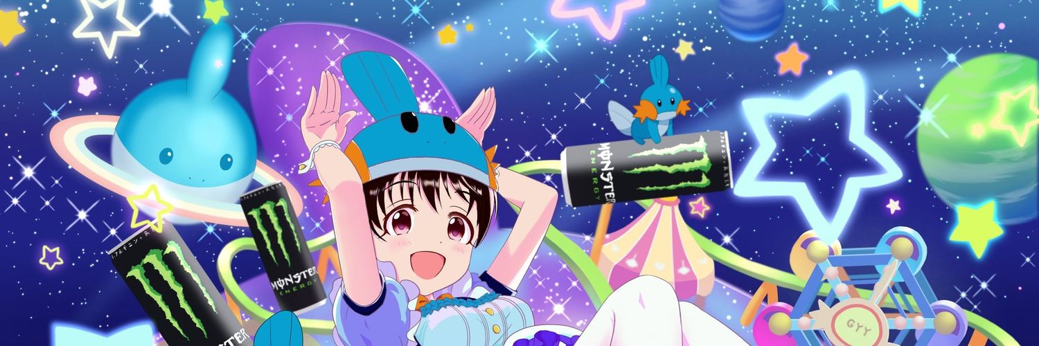 oruchida's profile banner image