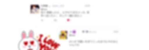 x_fuv's profile banner image