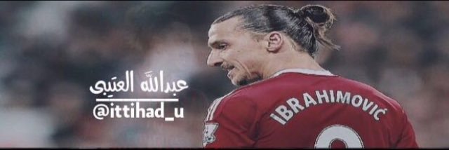 ittihad_u's profile banner image