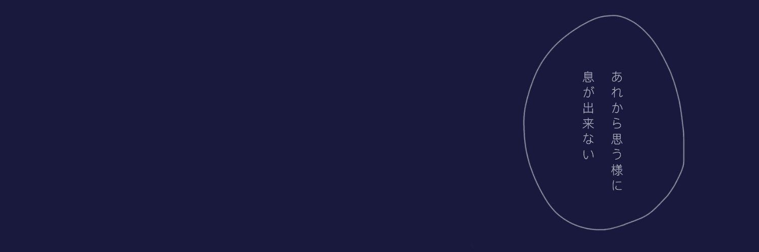 ait__kmi's profile banner image