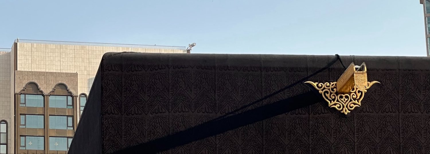 beyzadann's profile banner image