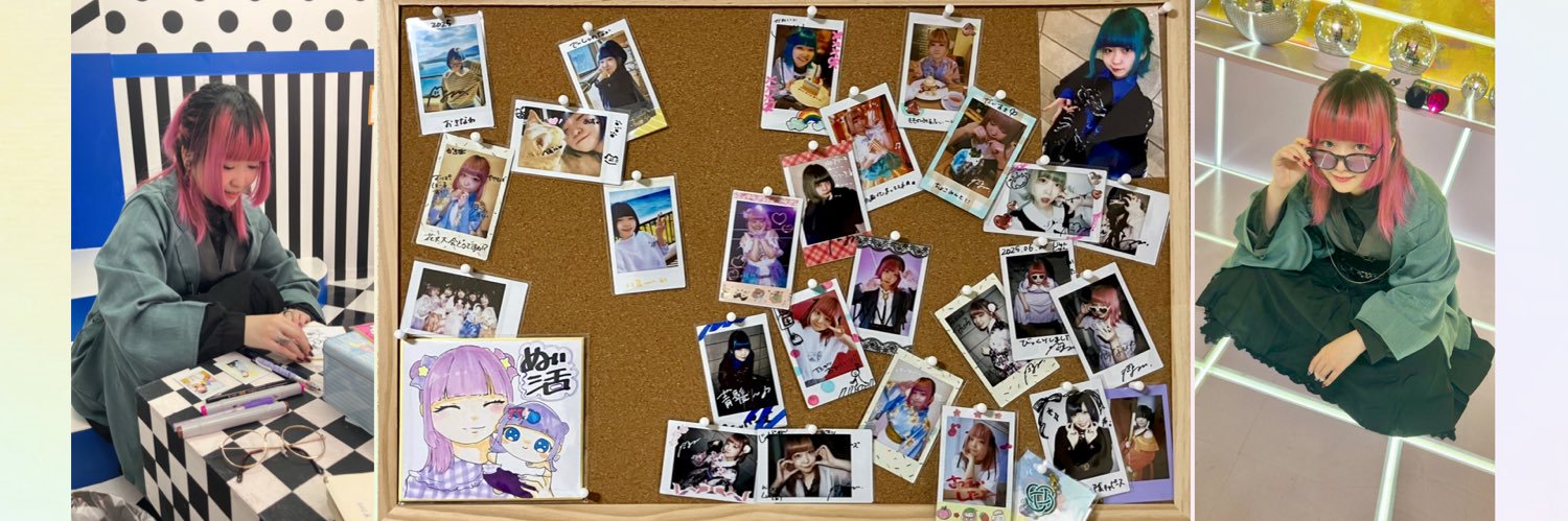 じゅん banner