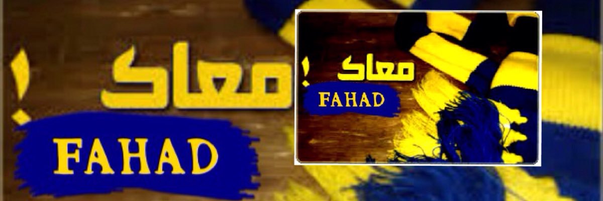 9__hho's profile banner image