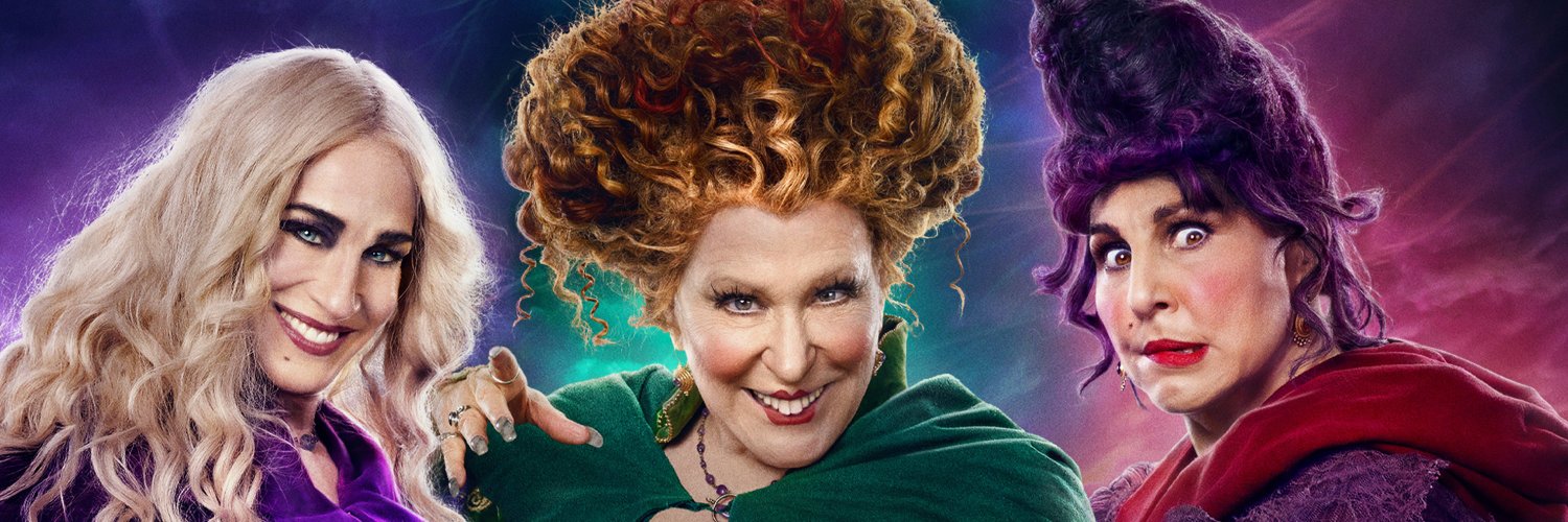 HocusPocusSpain's profile banner image
