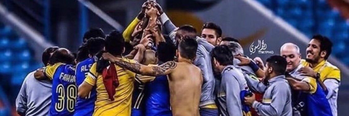العالمي الاستثنائي 46 banner