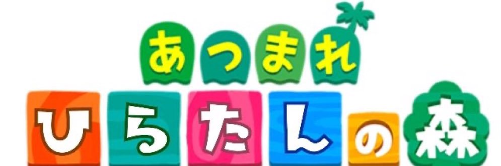 あやちょ banner