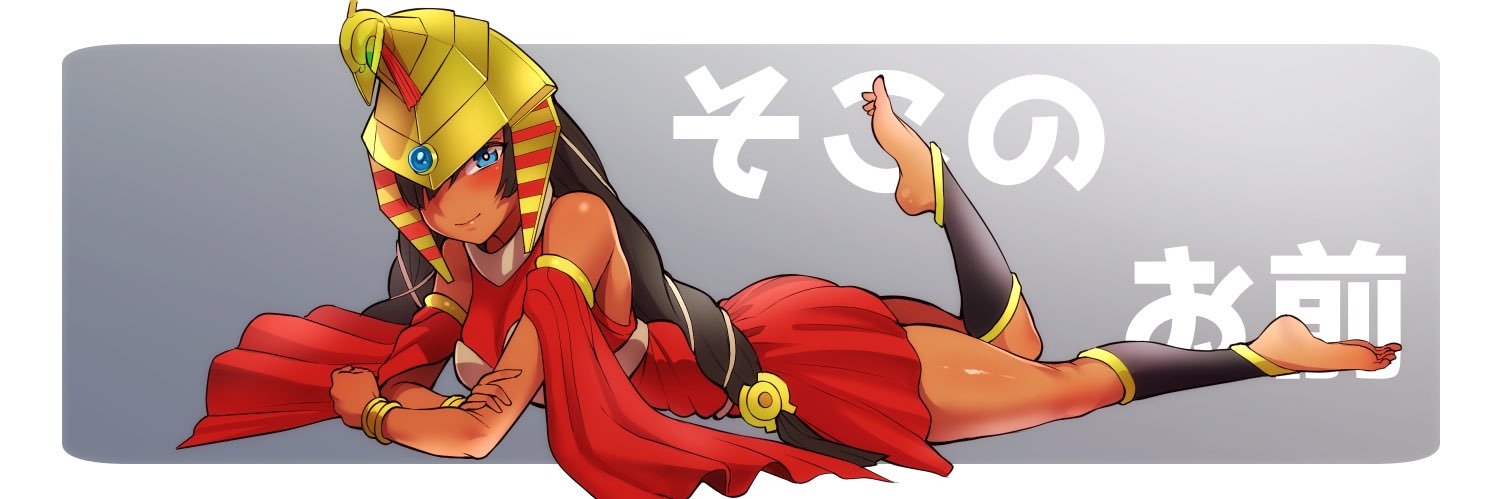 roli_para's profile banner image