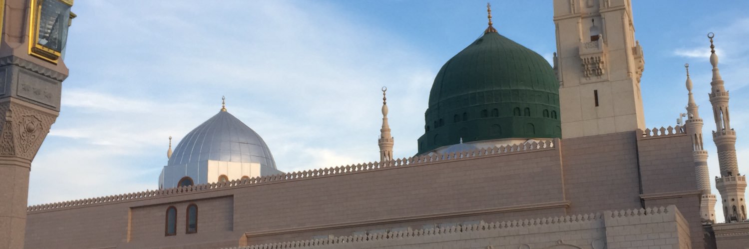 Abu Muaz banner