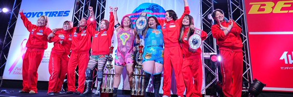yuu_tjp Profile Banner