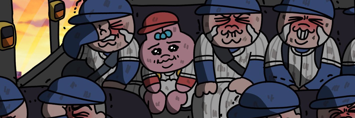 aao__4's profile banner image