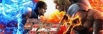 悪逆大魔王ピッコロ banner