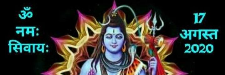 RajeshPathak16's profile banner image