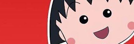 townanthita's profile banner image