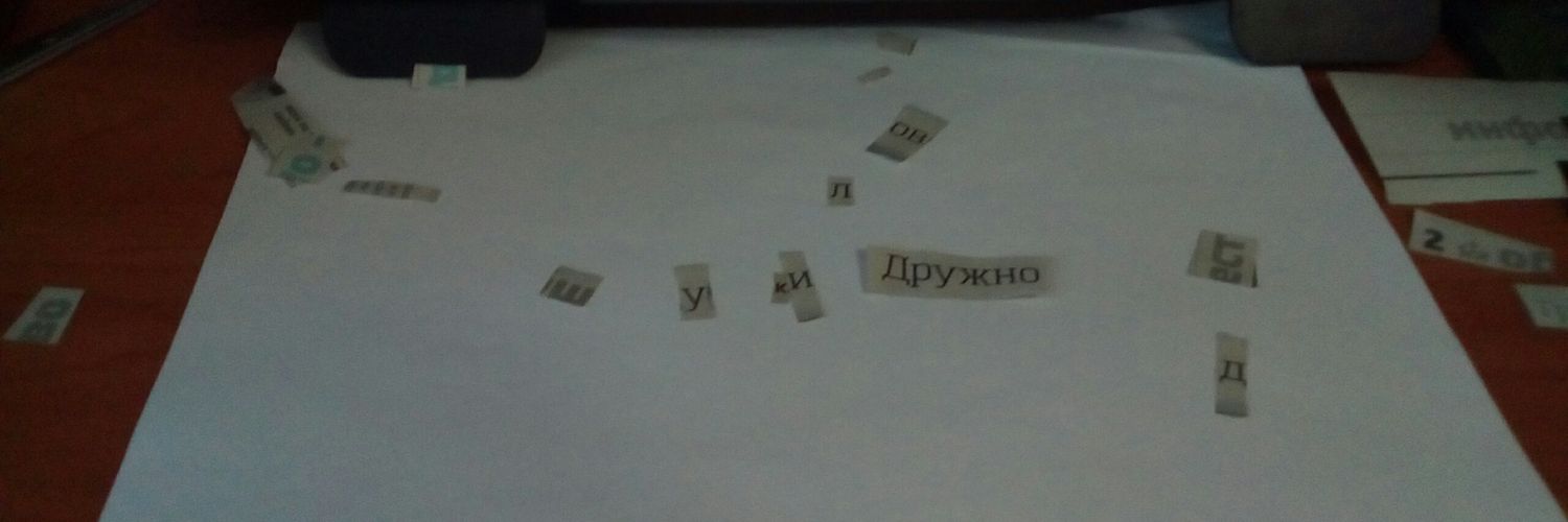 q1pyodm's profile banner image