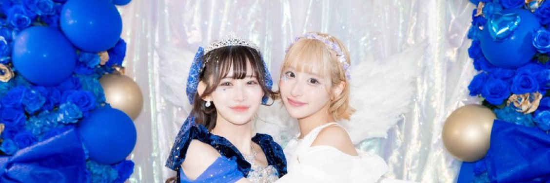 エイイチ🦄💜🩵👿👶🥛💋🐰🤍🍻🌸 banner