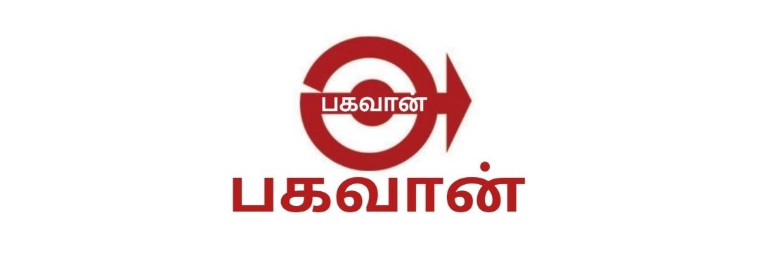 PPaavendar's profile banner image