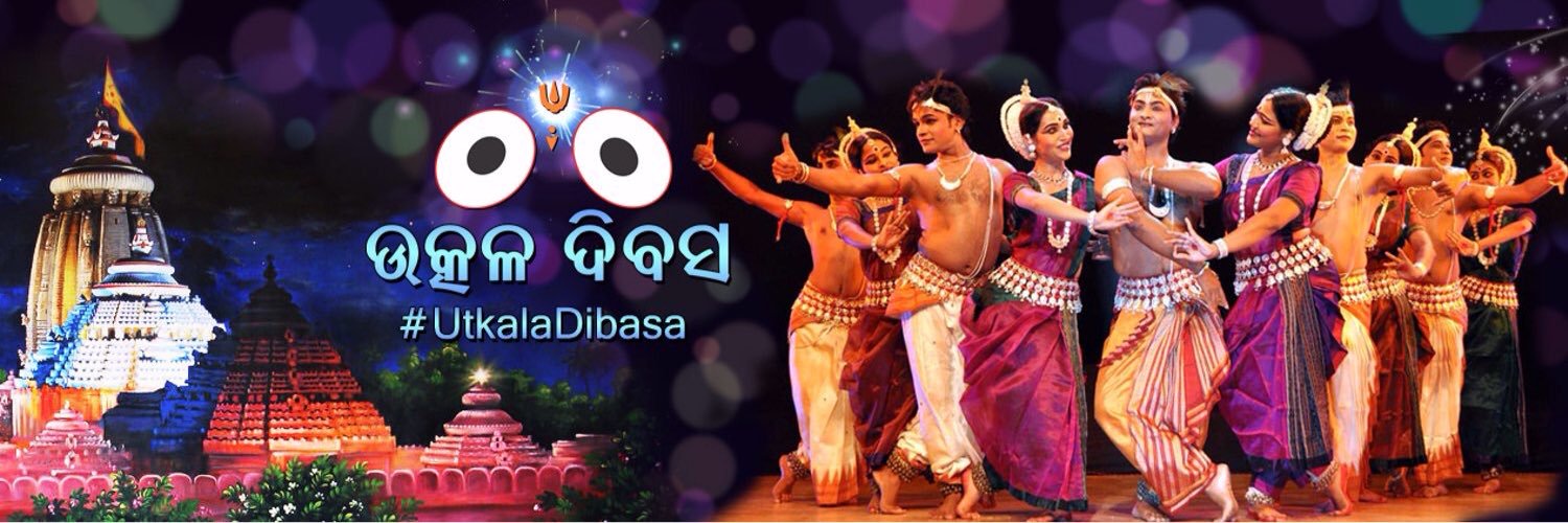 amareshcd's profile banner image