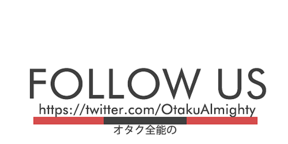 OtakuAlmighty's profile banner image