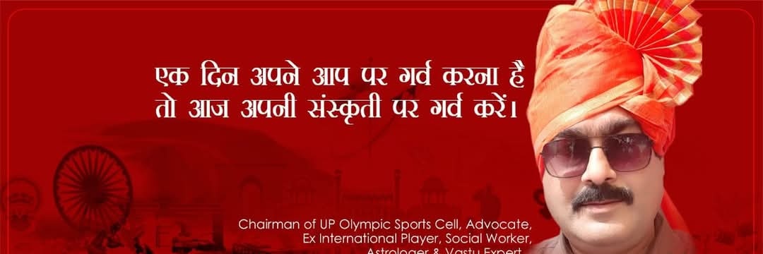AdityaRajat's profile banner image