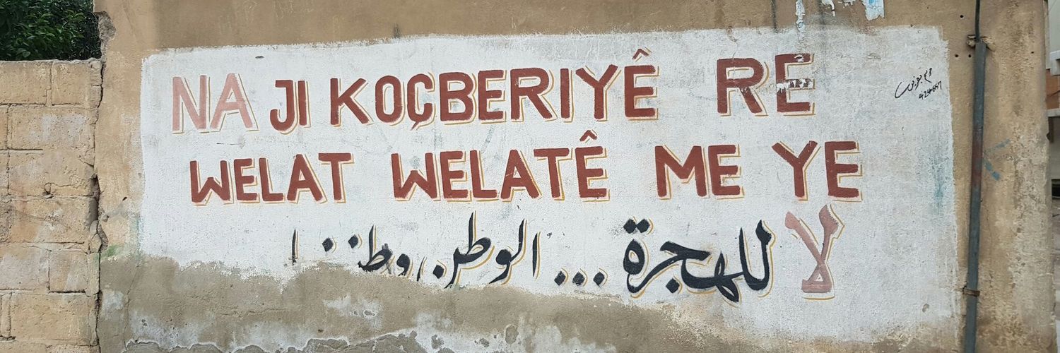 serhatakarcali's profile banner image