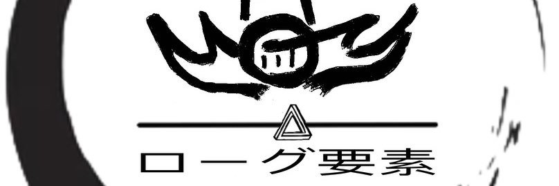 Makcadocious's profile banner image