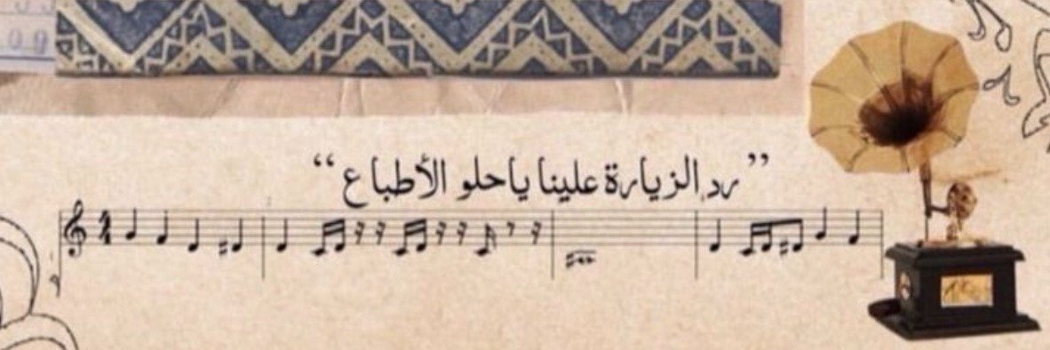 meshal12s's profile banner image