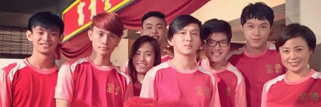 1996_wee's profile banner image