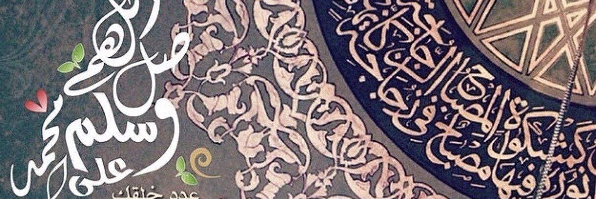 aamm15991's profile banner image