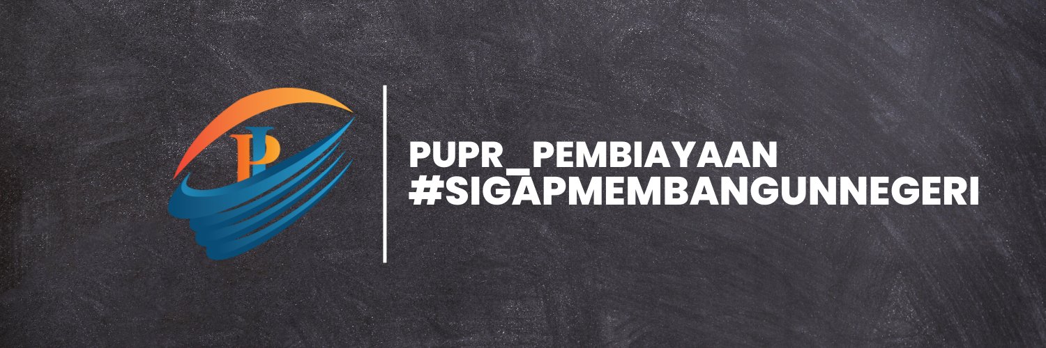 pu_djpi banner