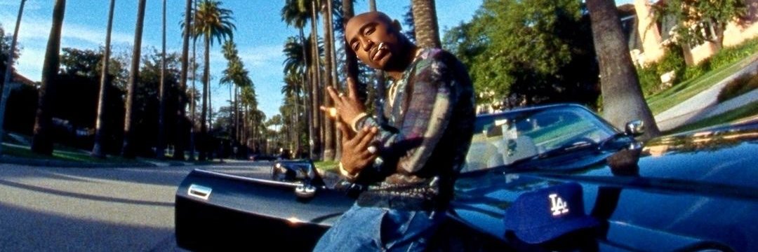 2Pac News banner
