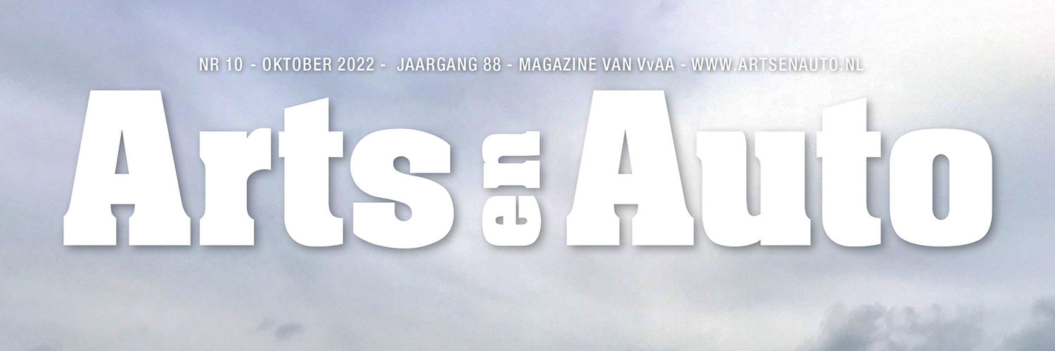 ArtsenAuto banner