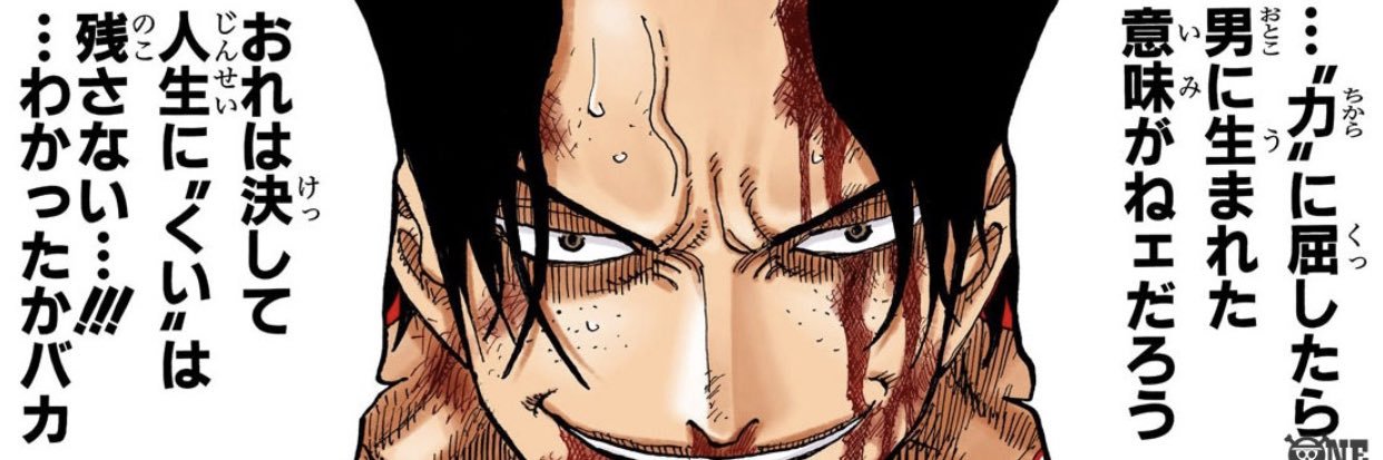 J49😁(4人の父) banner