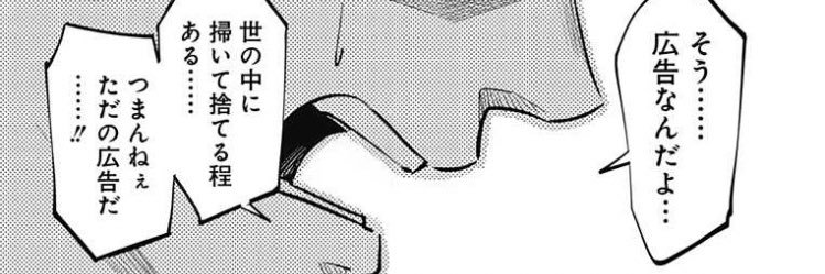 nokami104's profile banner image