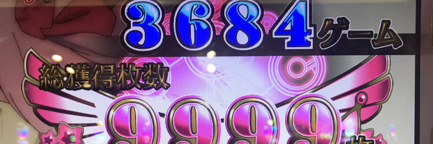 93N3nl's profile banner image