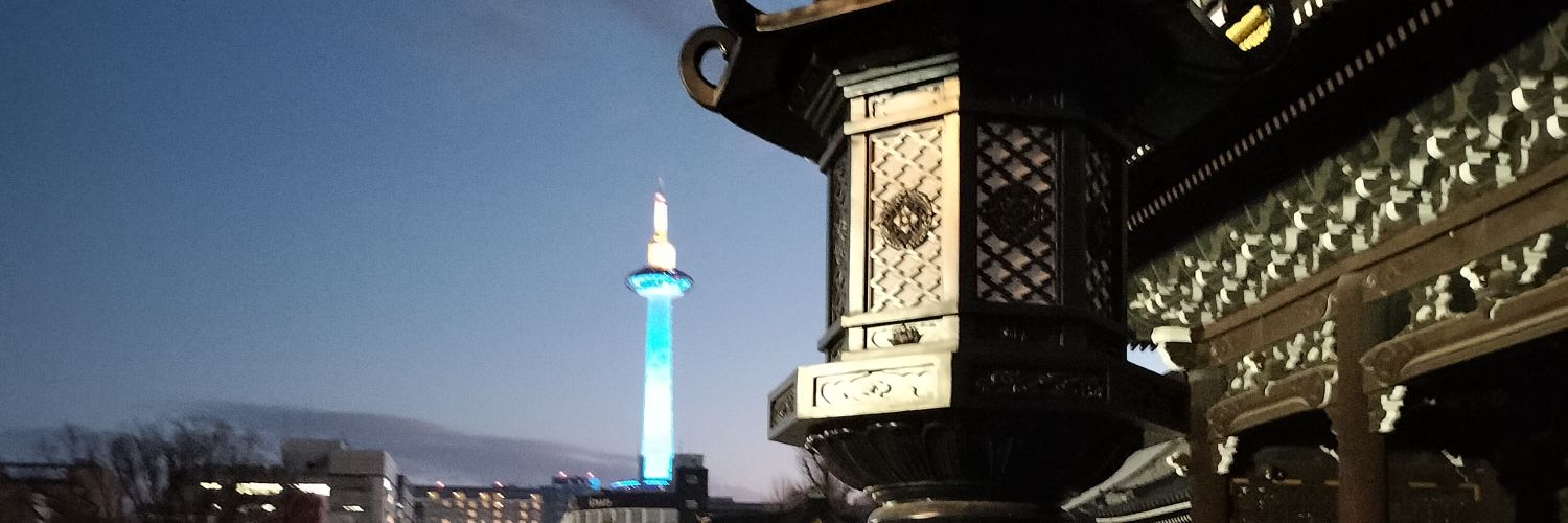 00tarou00's profile banner image
