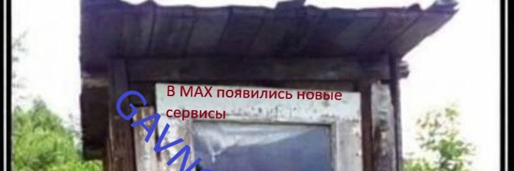 volkovroman2012's profile banner image