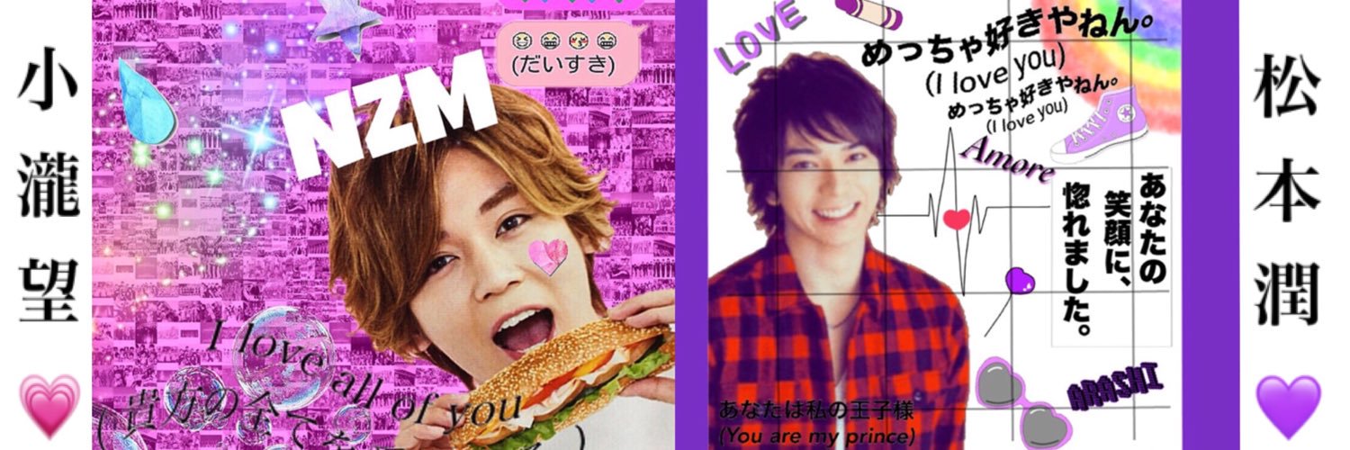 eri_jun830's profile banner image