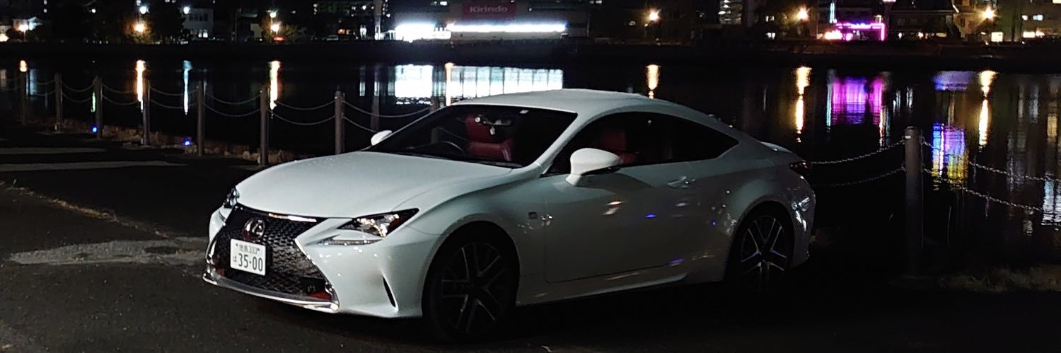 コウキ(ピットゴリラ) banner