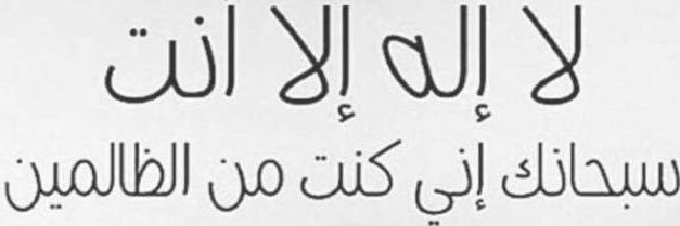 sayf51111's profile banner image